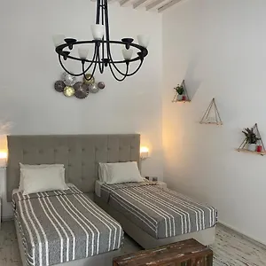 Budget Downtown Studio - Harma Ii Mykonos Town
